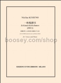 Ichimai Kishohmon (2011) (Voices & Piano)